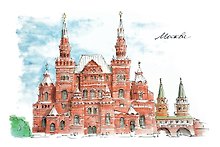 Открытка «Москва. Исторический музей»