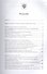 Россия в мировой истории Учебник (+CD) (глянц./бумажн.) (Порохня) - 1
