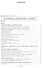 Избранное. В пяти томах. Том 3. Историческая антропология и экология человека - 1