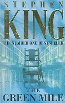 Green Mile, The, King, Stephen