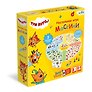 Три кота. Настольная игра "Мостики".