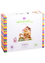 Интерьерный конструктор для творчества Румбокс MiniHouse В тени сакуры