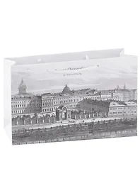 Пакет Вира-М "Набережная"ламин. мат. 18*26,5*6,5 в асс.