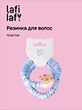 Резиночка клетчатая «Капибара спит», пластик, Lafilaf