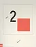 Супрематический сказ про два квадрата - 0