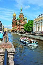 Открытка с видами (СПб) Канал Грибоедова.Храм Воскресения Христова [SPB-025]