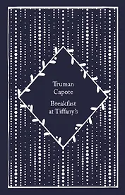 Breakfast at Tiffany`s