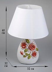 Лампа настольная Цветочный флёр (40 см) (1522227)