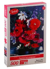 Пазл ORIGAMI/Оригами Астрель 500 эл. Утреннее наслаждение.05652