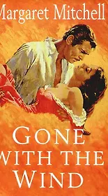 Gone with the wind