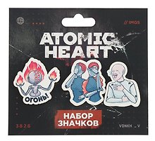 Набор значков Atomic heart Огонь (дерево) (3 штуки)