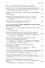Диагностика и лечение новой коронавирусной инфекции. Организация работы в условиях многопрофильного стационара. Руководство для врачей - 2