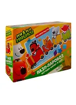 Пазл Origami МиМиМишки.Паровозик.05064