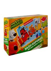 Пазл Origami МиМиМишки.Паровозик.05064