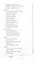 Swift. Карманный справочник - 2