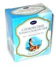 Набор эфирных масел Биаск Спокойствие... (5 шт) (1,5мл)