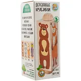 Кубики деревянные на оси Лесные жители (3 кубика)