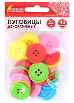 Пуговицы декоративные круглые (25 мм) (40 г) (661402) (3+) (упаковка) (Остров сокровищ)