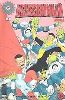 Комикс Неуязвимый ч.3 (16+) (м) Киркман