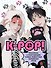 K-pop! Раскраска с участниками самых известных корейских групп - 0
