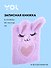 Книги для записей Yoi, "Зайка", A5, в ассортименте - 0