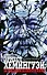 Эрнест Хемингуэй:за фасадом великого мифа - 0