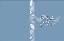 Блокнот «Flight of Ideas»