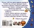 Прибаутки. Книжки-малышки с детским фольклором - 1