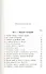 Золото. Повесть в 2 частях. Из жизни золотоискателей Восточной Сибири и Манчжурии - 1