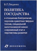 Бритва Оккама