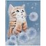 Дневник школьный Феникс+, "Котик" - 0