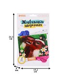 Картина из шерсти Кролик А5. 3803460 - 1