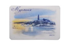 Магнит картон акварель Панорама (Мурманск) (МК/069/001)