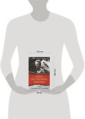 Небо, «штурмовик», девушка - 1