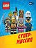 Супермиссия+ сборная мини фигурка - 0