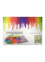 Набор для творчества, Белоснежка Картина по номерам 40*50 Осенние хризантемы 067-CG-C