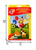 Набор для творчества ЛУЧ Пластилиновая мозаика Праздник 28С 1648-08 - 1