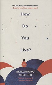 How Do You Live?