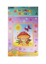 Набор для творчества Arte Nuevo  Жемчужная сказка Веселая компания ANMT-P2