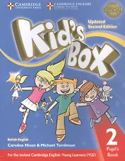 Kids Box. British English. Pupils Book 2. Updated Second Edition