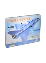 Конструктор 3D Истребитель (XY-318) (124379) (39х25х24см) (Super Puzzle)