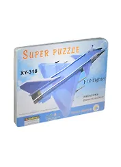 Конструктор 3D Истребитель (XY-318) (124379) (39х25х24см) (Super Puzzle)