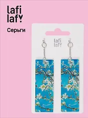 Серьги прямоугольные Винсент Ван Гог Ветка миндаля (7х2,5) (Lafilaf)