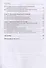Продажа или приобретение бизнеса: правовое сопровождение сделки. Монография - 2