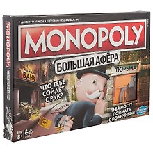Настольная игра «Монополия Большая Афера», Hasbro