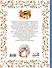 Зимняя книга кролика Питера - 1