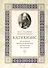Пространный христианский катихизис Православной Кафолической Восточной Церкви - 0