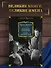 Большие надежды. Лавка древностей - 2