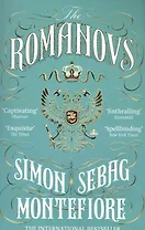 The Romanovs