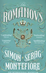 The Romanovs